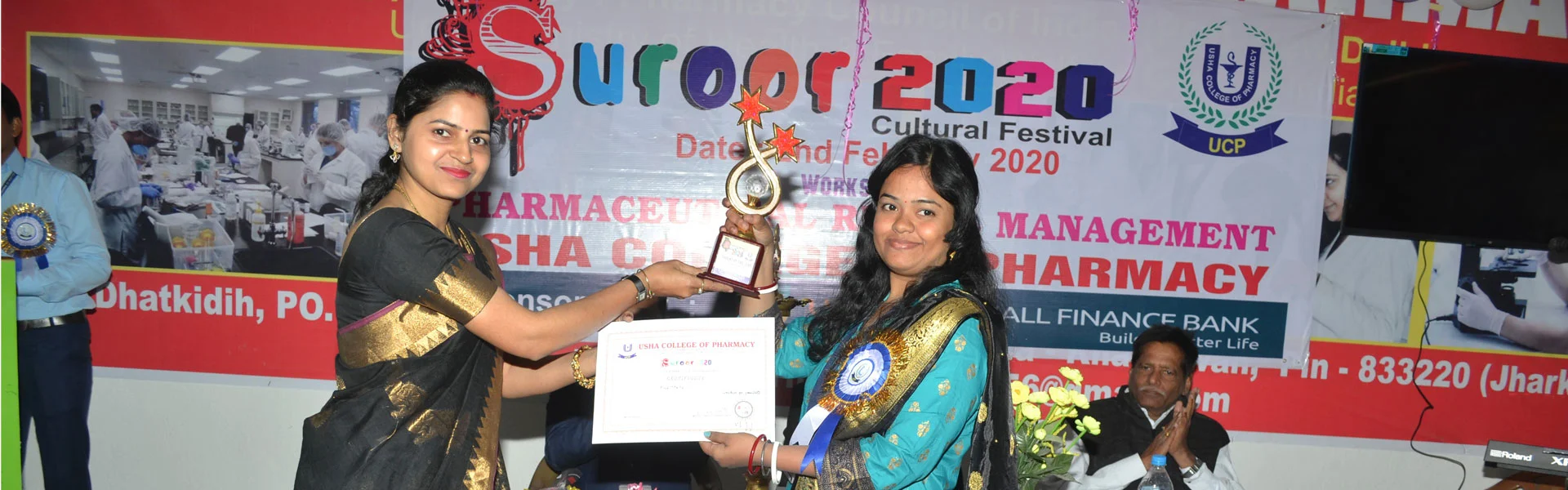 Usha College of Pharmacy - Campus View